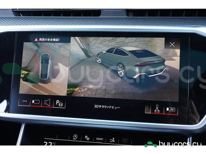 Audi RS7 Sportback Белый