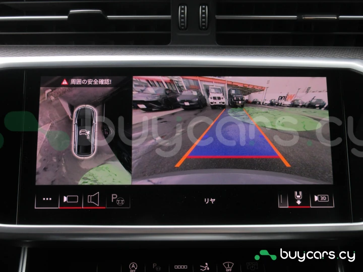 Audi RS7 Sportback Серый