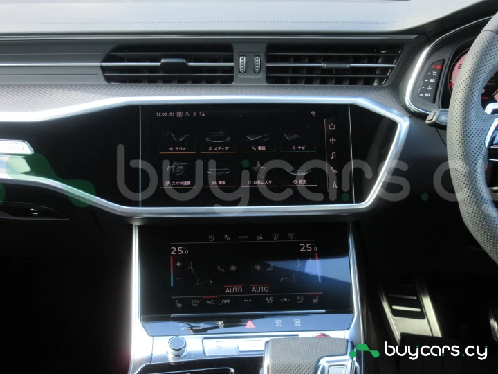 Audi RS7 Sportback Серый