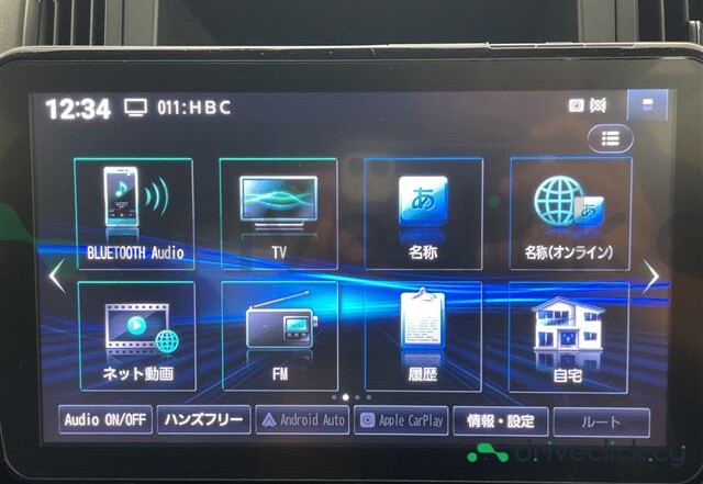 Subaru Forester Blue