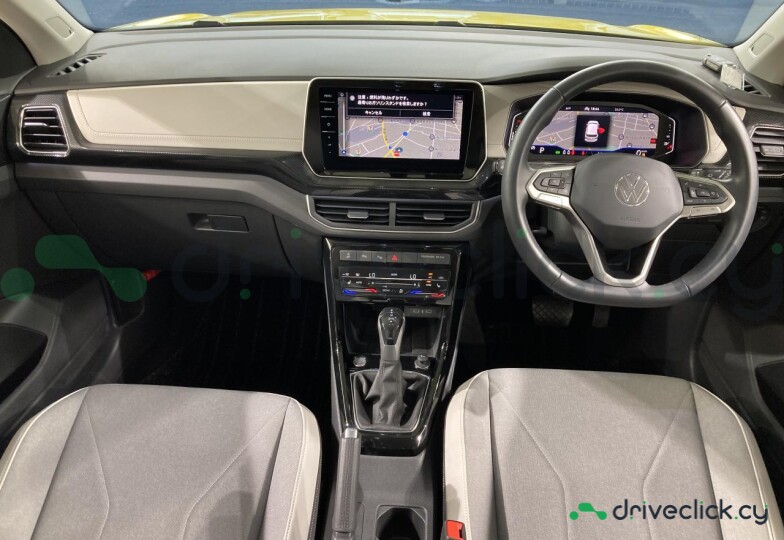 Volkswagen T-Cross Yellow
