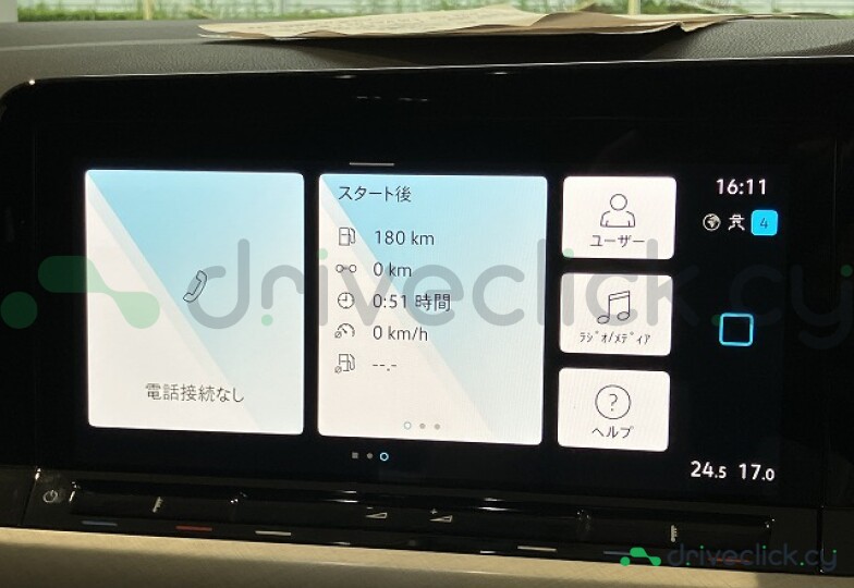 Volkswagen Golf Black