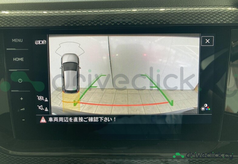 Volkswagen Polo Black
