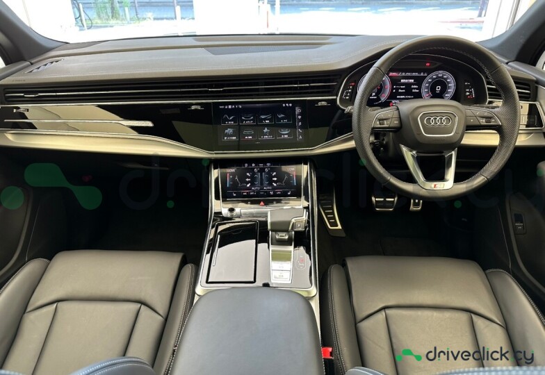 Audi Q7 Grey
