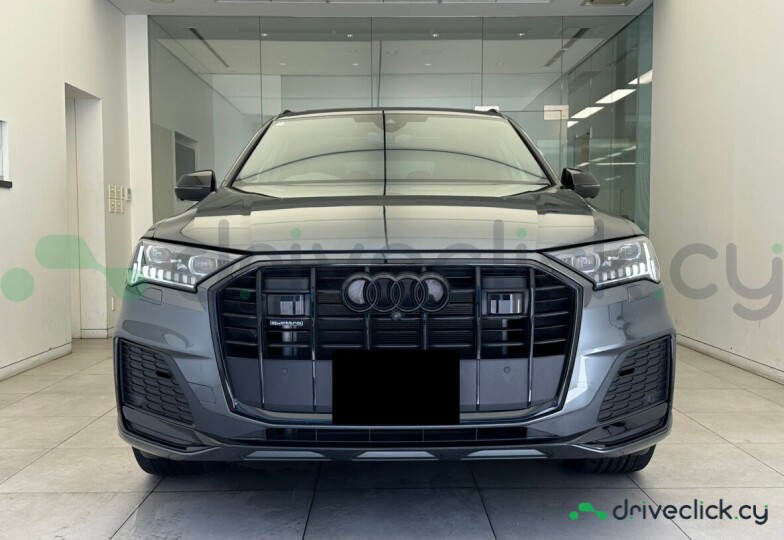 Audi Q7 Grey