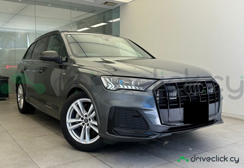 Audi Q7 Grey