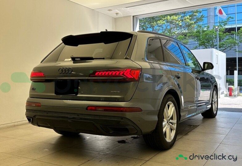 Audi Q7 Grey
