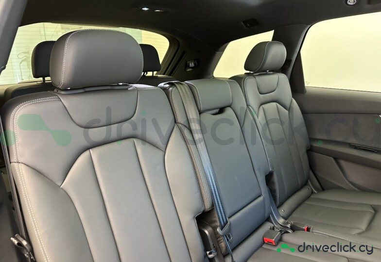 Audi Q7 Grey
