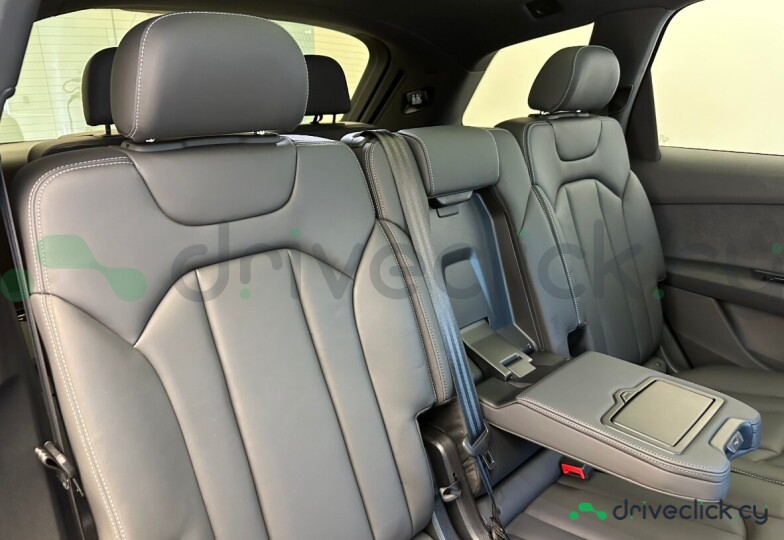 Audi Q7 Grey