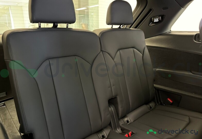 Audi Q7 Grey