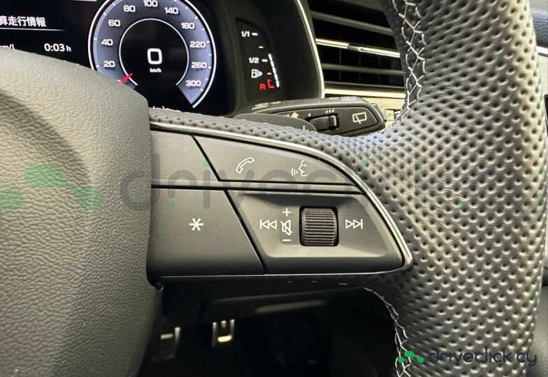 Audi Q7 Grey