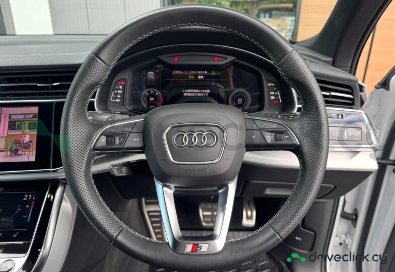 Audi Q7 White