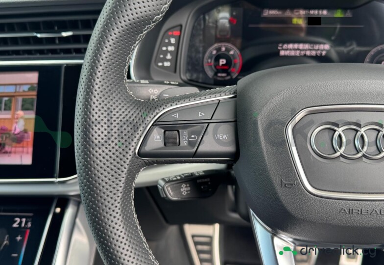Audi Q7 White