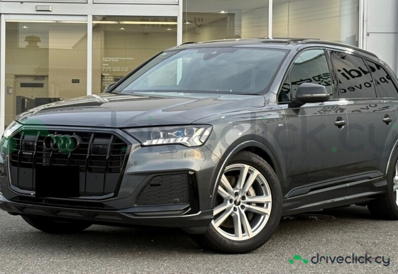 Audi Q7 Grey