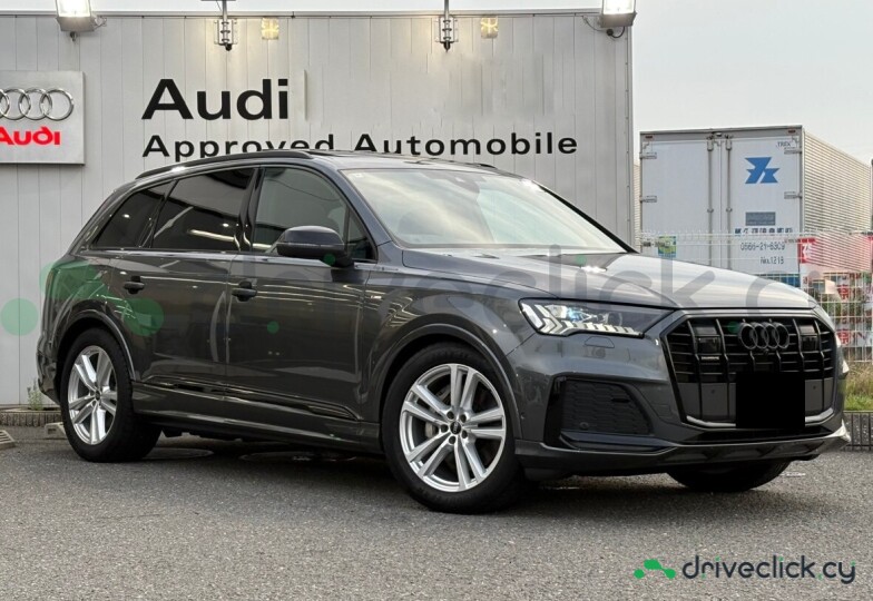 Audi Q7 Grey