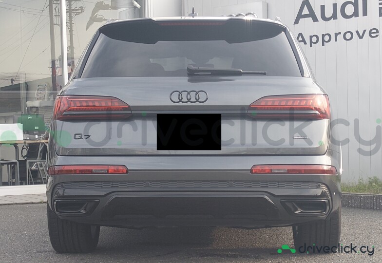 Audi Q7 Grey