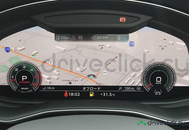 Audi Q7 Grey