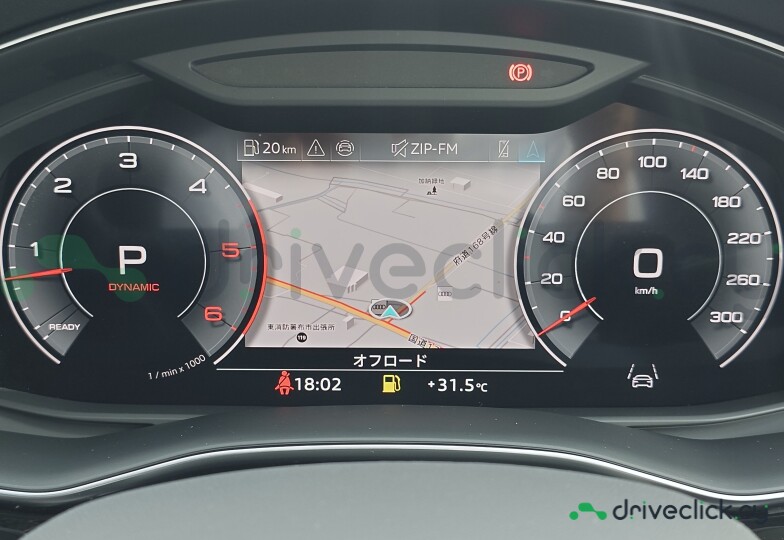 Audi Q7 Grey