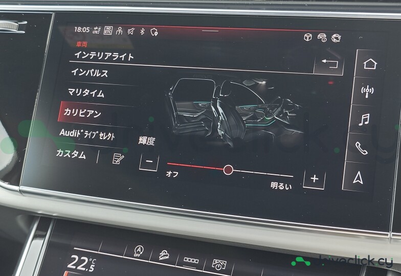Audi Q7 Grey