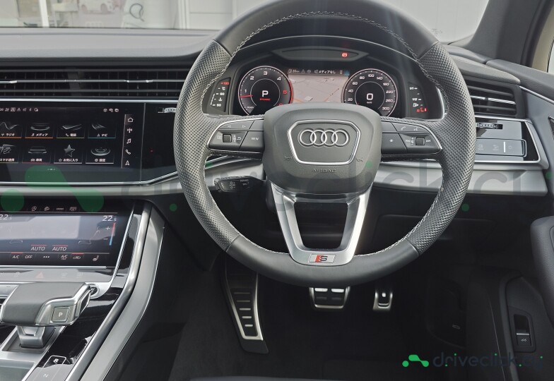 Audi Q7 Grey