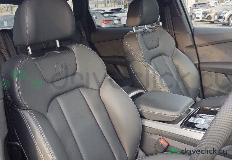 Audi Q7 Grey