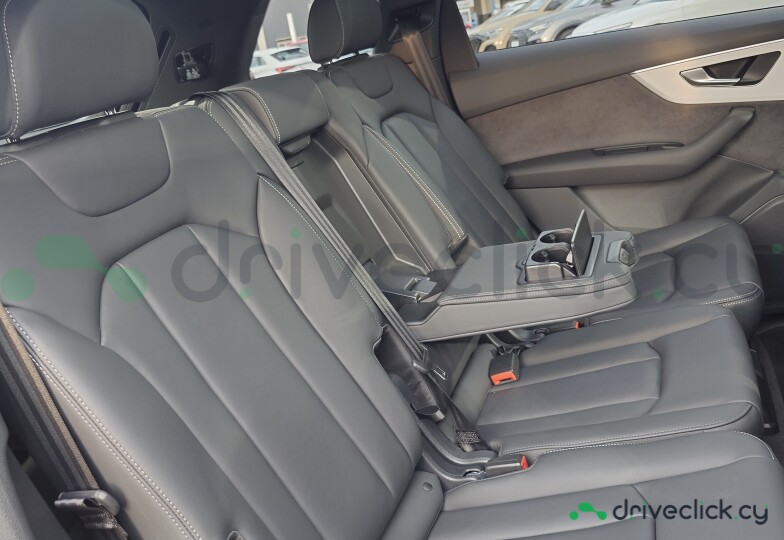 Audi Q7 Grey