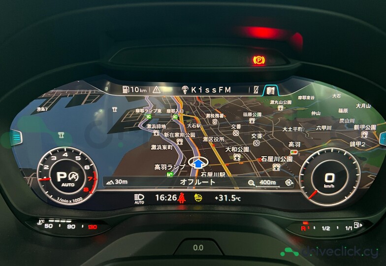 Audi Q2 Black
