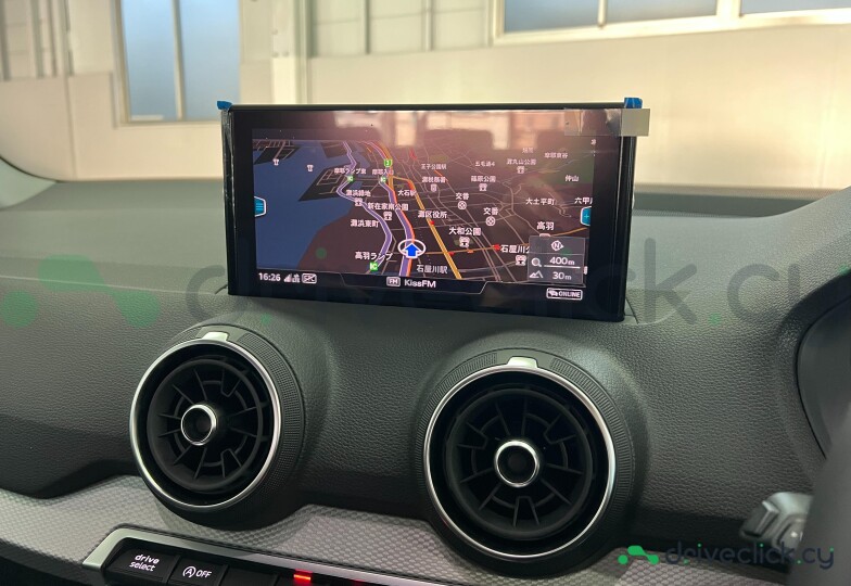 Audi Q2 Black
