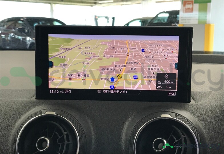 Audi Q2 Black