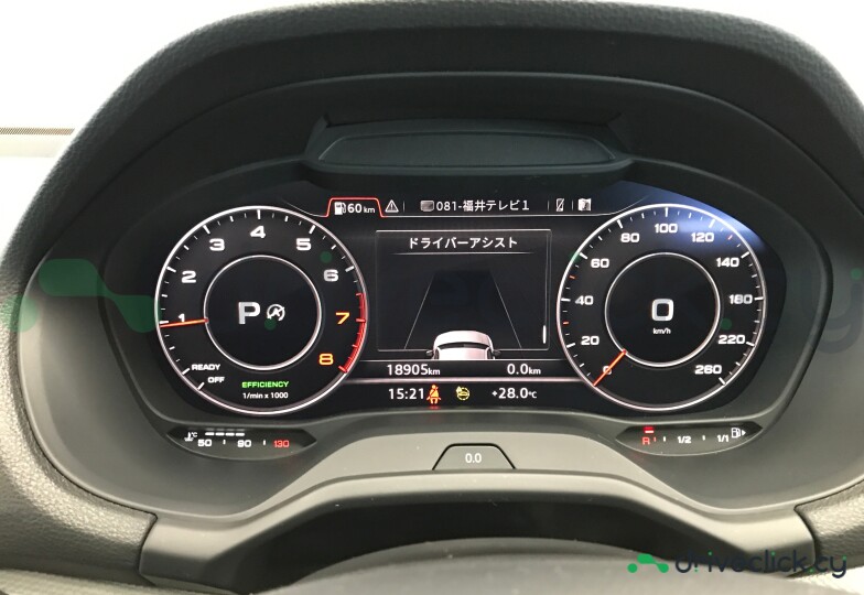 Audi Q2 Black