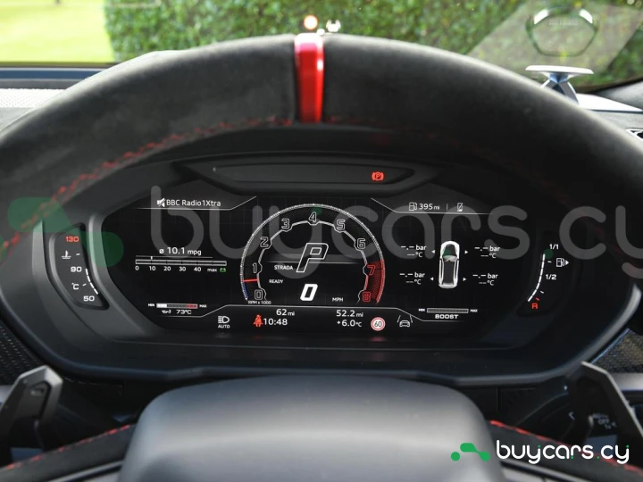 Lamborghini Urus Синий