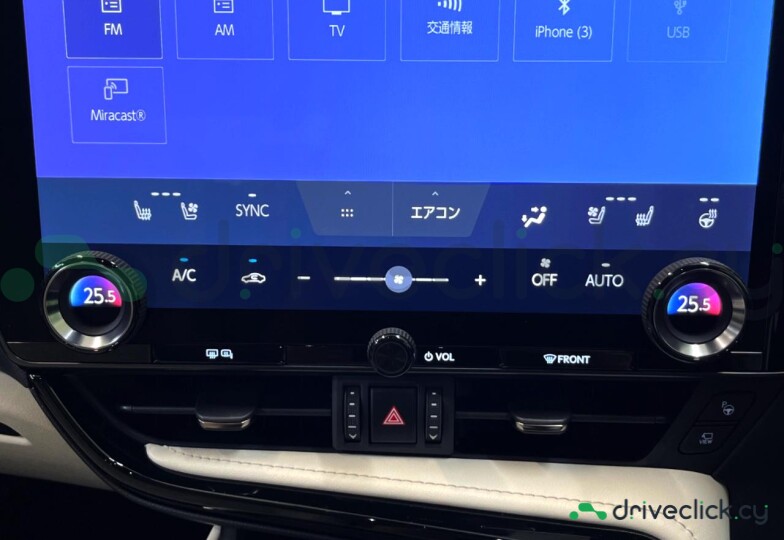 Lexus NX White