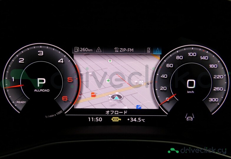 Audi Q7 White