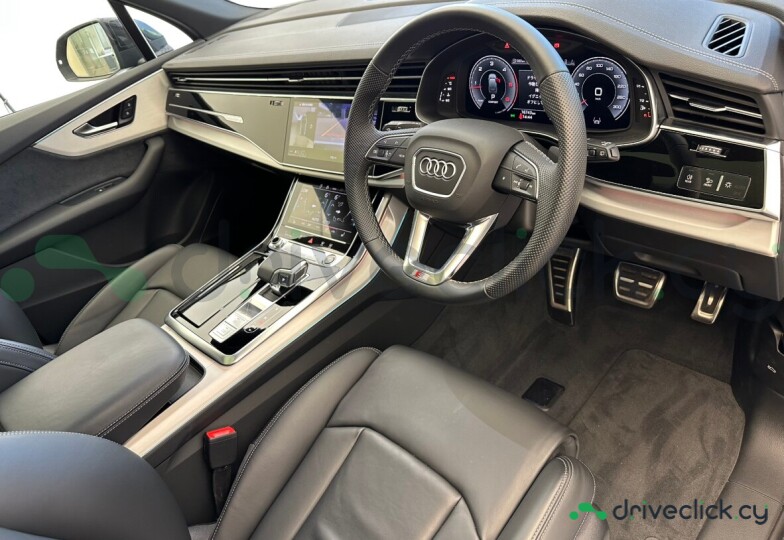 Audi Q7 Grey