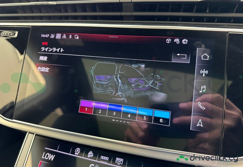 Audi Q7 Grey