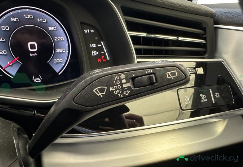 Audi Q7 Grey
