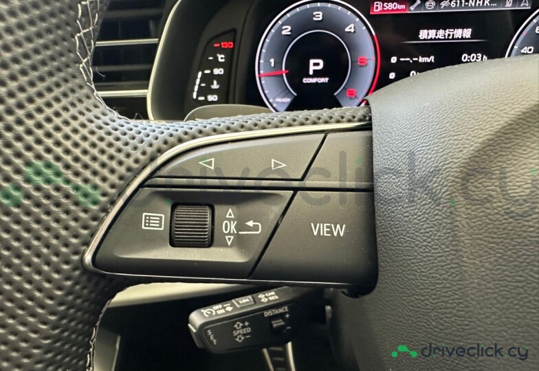 Audi Q7 Grey