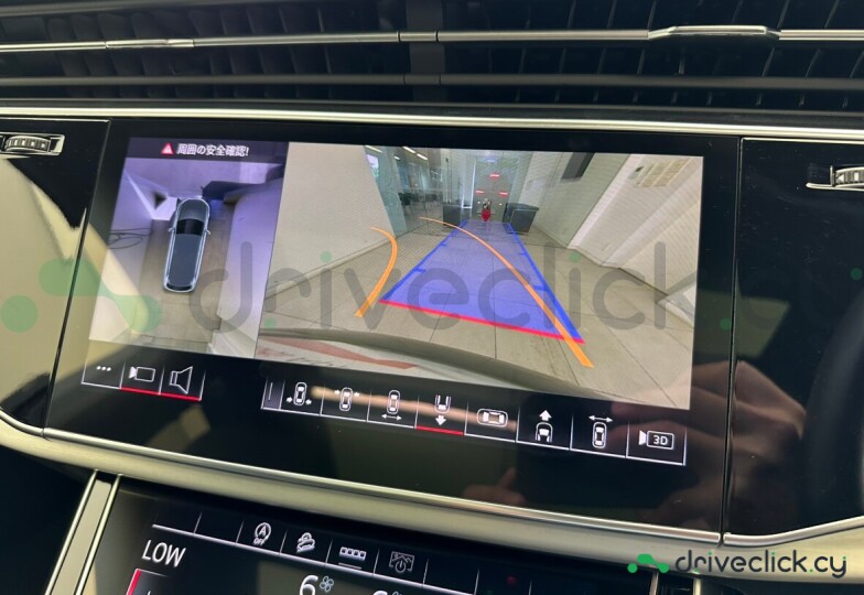 Audi Q7 Grey