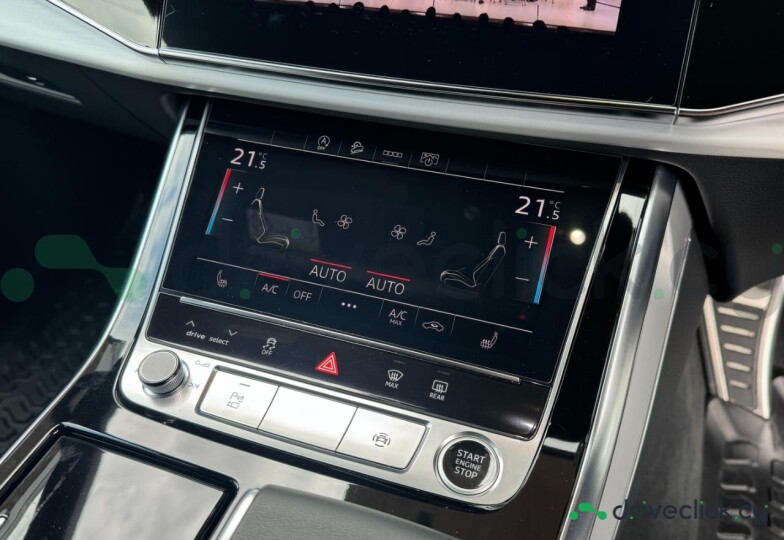 Audi Q7 White