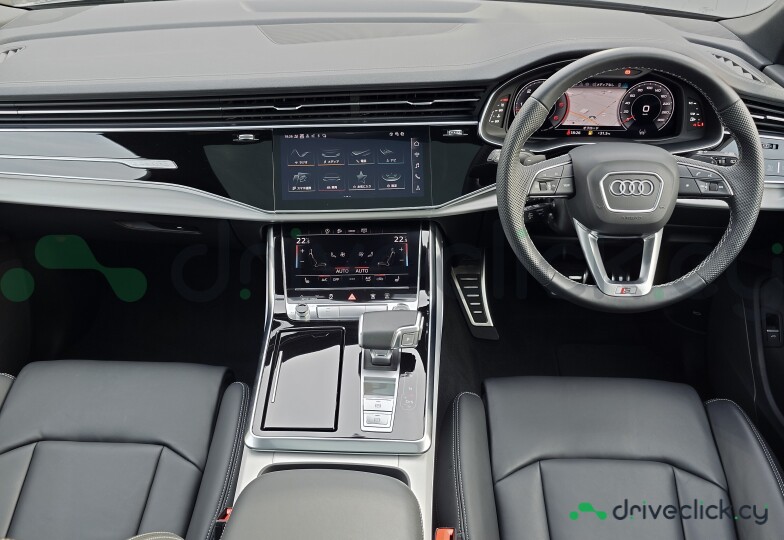 Audi Q7 Grey