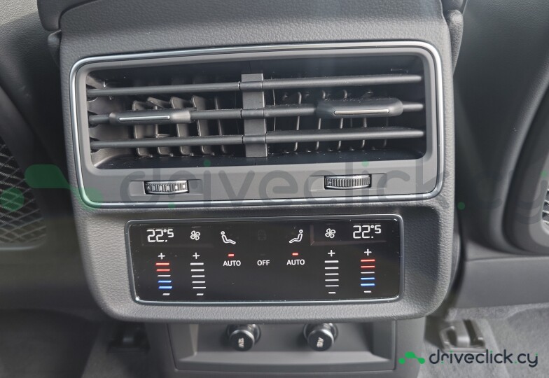 Audi Q7 Grey