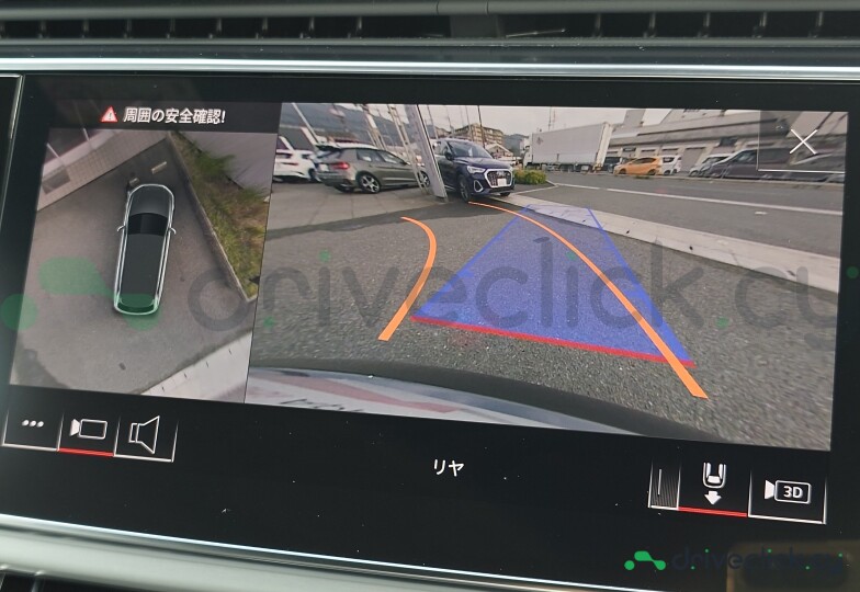 Audi Q7 Grey