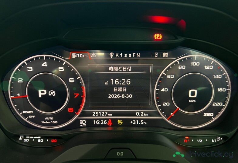 Audi Q2 Black