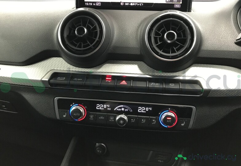 Audi Q2 Black