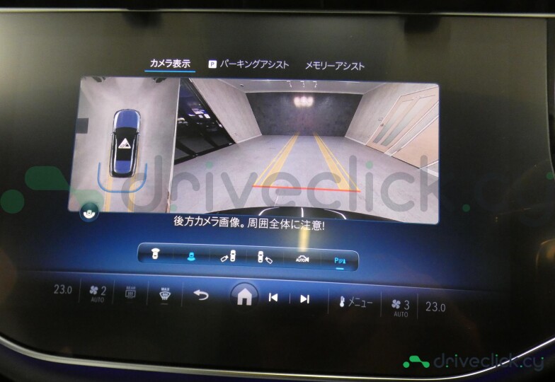Mercedes E-class Black