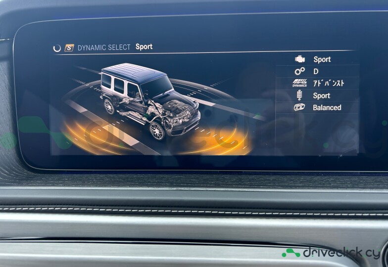 Mercedes G-class White