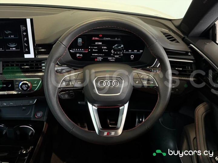 Audi S5 Sportback Белый