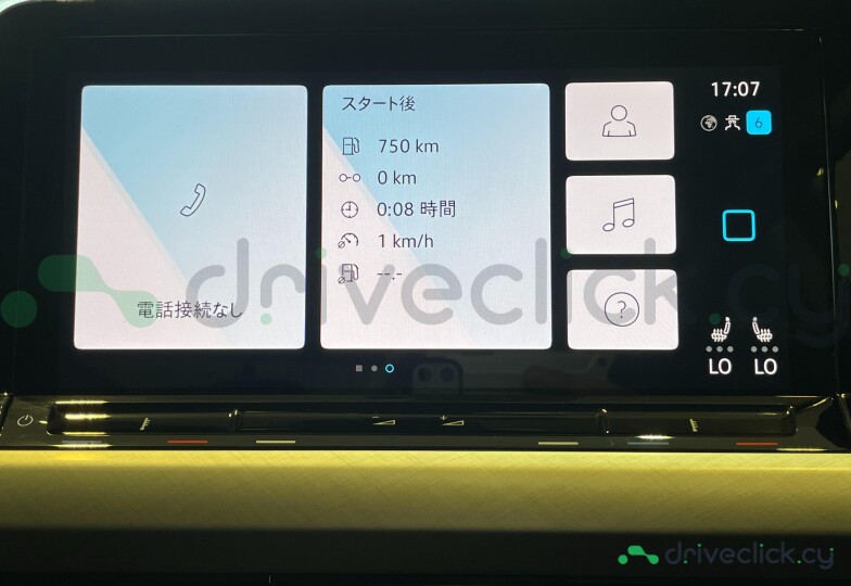 Volkswagen Golf Grey