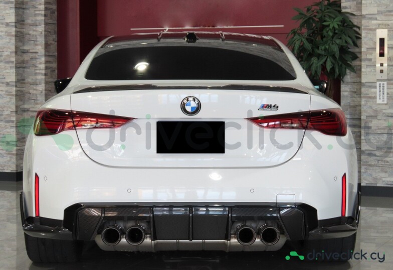 BMW M4 White