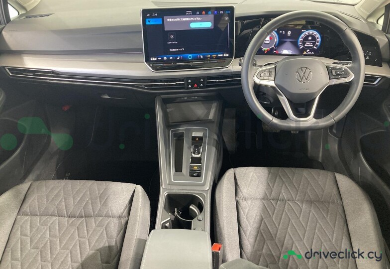 Volkswagen Golf Grey